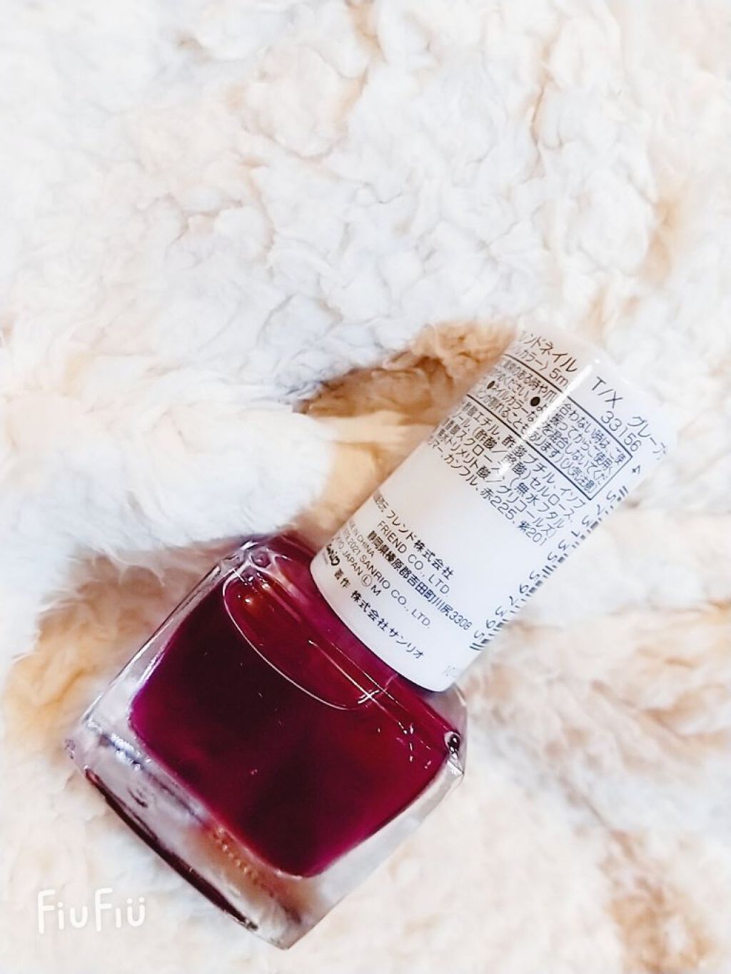 フレンドネイル(リニューアル品) /DAISO/マニキュアを使ったクチコミ(4枚目)