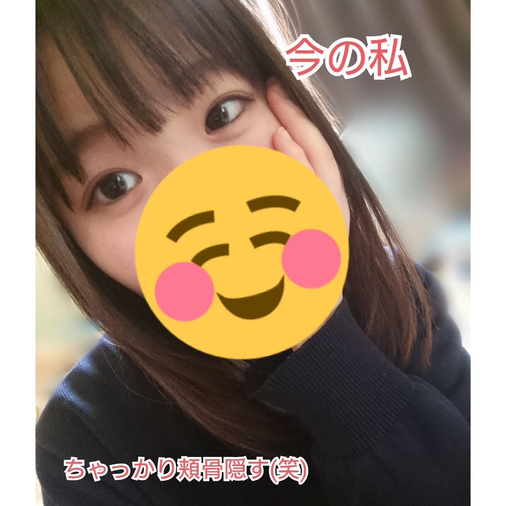 咲希 on LIPS 「今回は、~私なりの垢抜け方ポイント②~を紹介していきます!ポイ..」(3枚目)