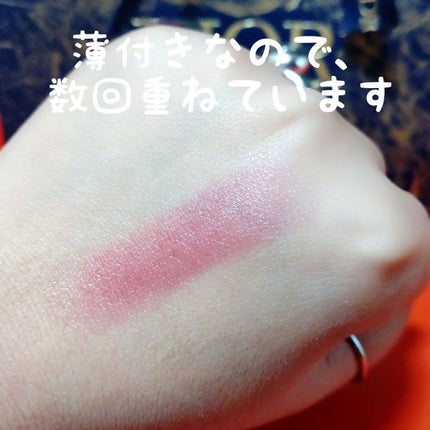 ディオール アディクト リップ グロウ/Dior/リップバームを使ったクチコミ(5枚目)