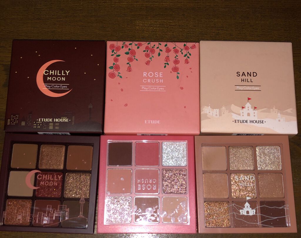 プレイカラーアイズ チリームーン/ETUDE/アイシャドウパレットを使ったクチコミ(1枚目)