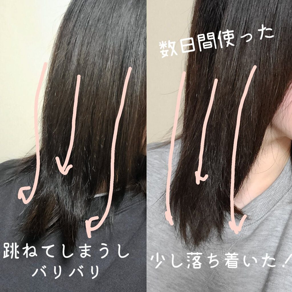 ãã¬ã¢ã« ã㪠ãšã¯ã¹ãã©ãªãŒãã£ããªãŒ ãªã€ã« ãšã¢ãªãŒ ã·ã«ã¯/ãã¬ã¢ã« ããª/ãã¢ãªã€ã«ã䜿ã£ãã¯ãã³ãïŒ2æç®ïŒ