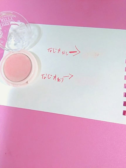 Blooming Kitty パウダーチーク/DAISO/パウダーチークを使ったクチコミ(3枚目)