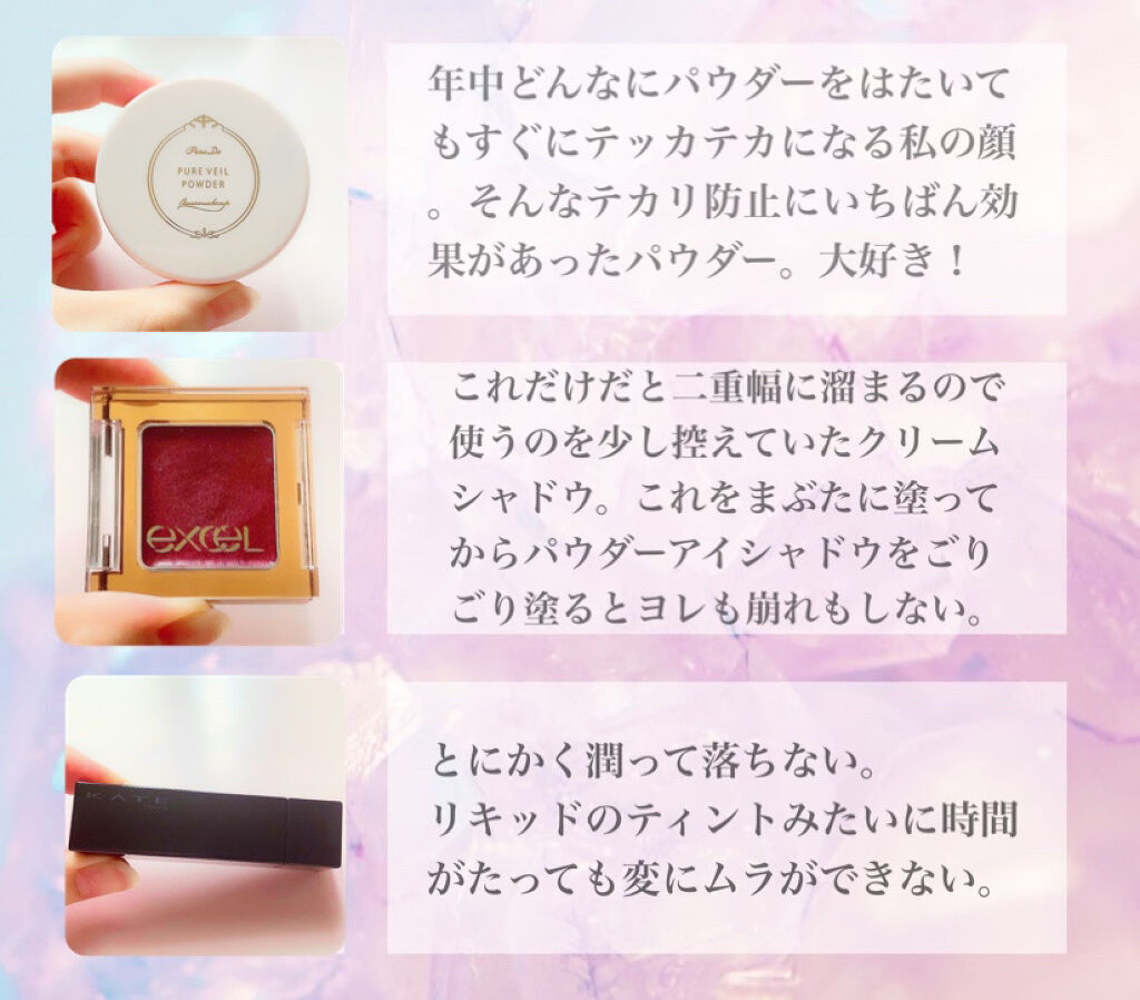 マイクロマスカラ アドバンストフィルム/ヒロインメイク/マスカラを使ったクチコミ（3枚目）