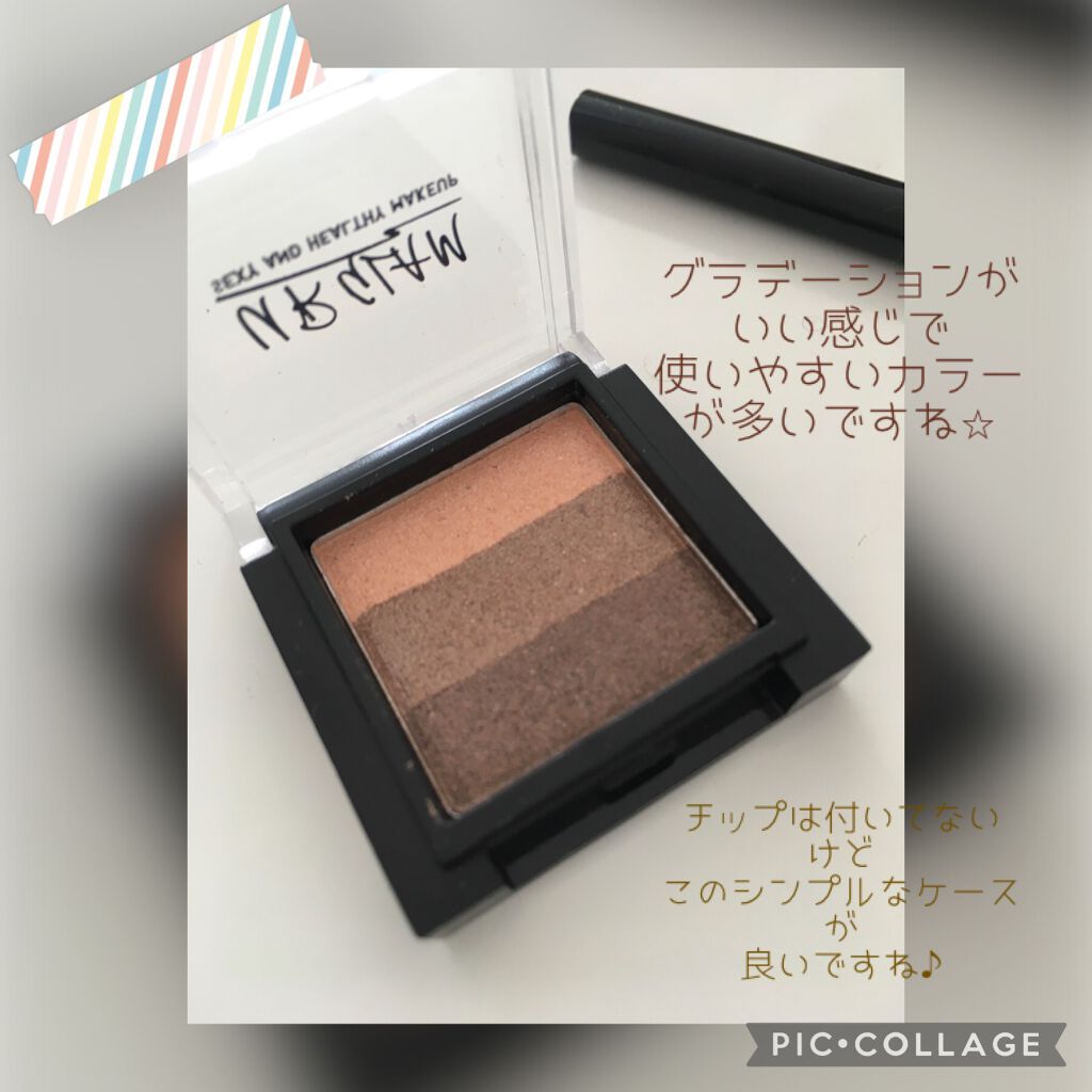 UR GLAM GRADATION EYESHADOW/U R GLAM/アイシャドウパレットを使ったクチコミ(2枚目)