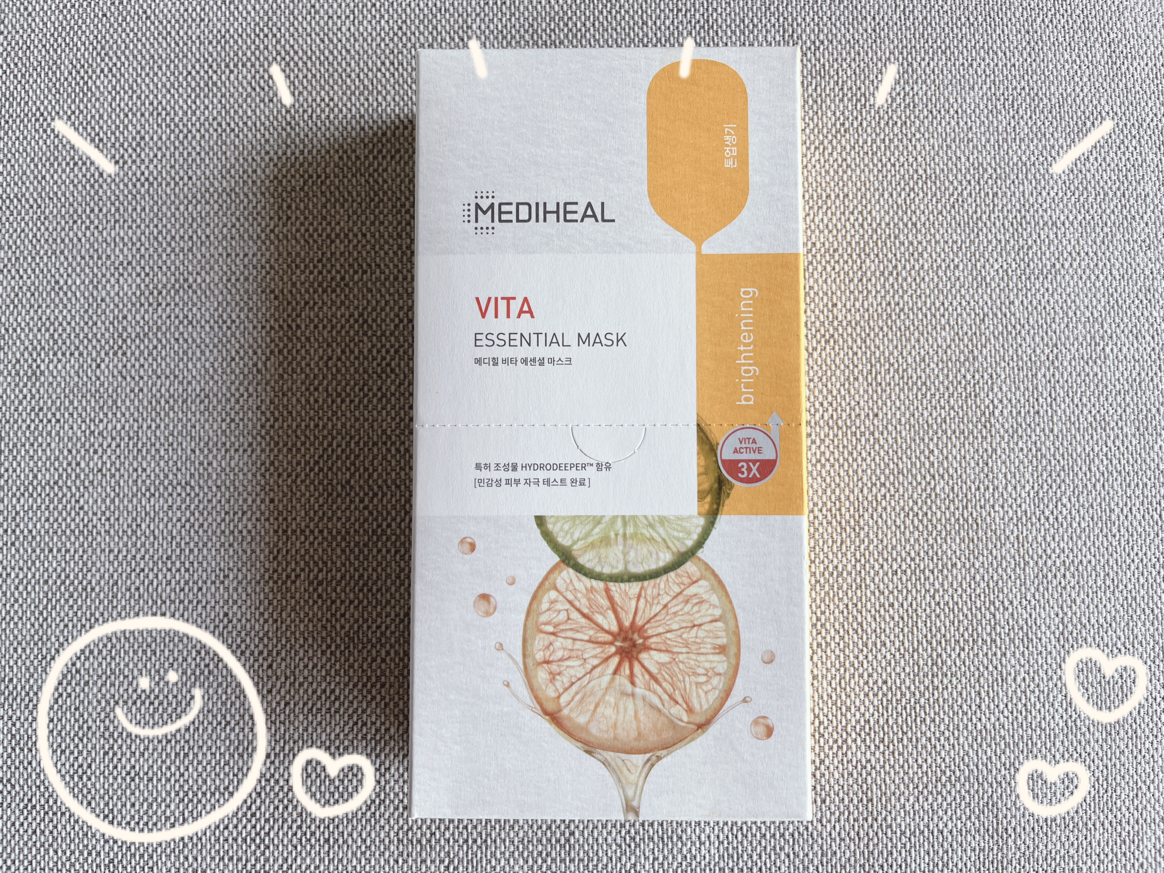 ビタミンＣ エッセンシャルマスククリアトーニング/MEDIHEAL/シートマスク・パックを使ったクチコミ（1枚目）