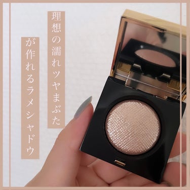 リュクスアイシャドウ ムーンストーン/BOBBI BROWN/シングルアイシャドウを使ったクチコミ（1枚目）