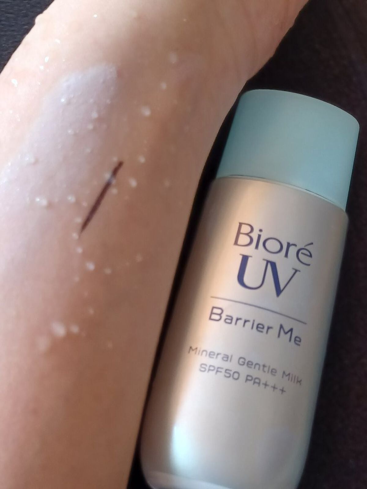 ビオレUV バリア・ミー ミネラルジェントルミルク/ビオレ/日焼け止めミルクを使ったクチコミ(4枚目)
