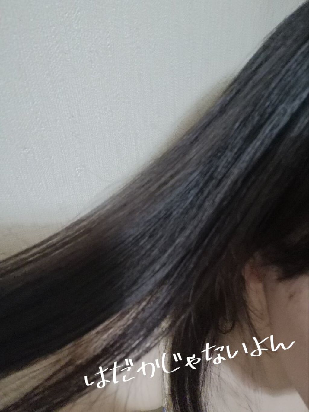 ディープモイスト ヘアオイル3.0/&honey/ヘアオイルを使ったクチコミ(3枚目)