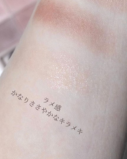 シルキースフレアイズ(マットタイプ)/キャンメイク/アイシャドウパレットを使ったクチコミ(8枚目)