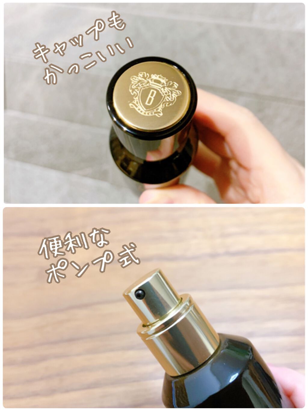 インテンシブ セラム ファンデーション/BOBBI BROWN/リキッドファンデーションを使ったクチコミ（2枚目）