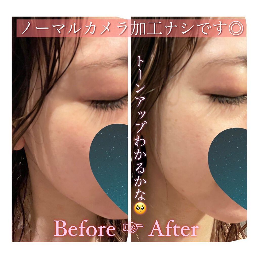 ワフードメイド 酒粕パック/pdc/洗い流すパック・マスクを使ったクチコミ(3枚目)