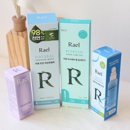 デリケートゾーン インナーパフューム エッセンシャルドロップス / アロマオイルタイプ/Rael/デリケートゾーンケアを使ったクチコミ(4枚目)