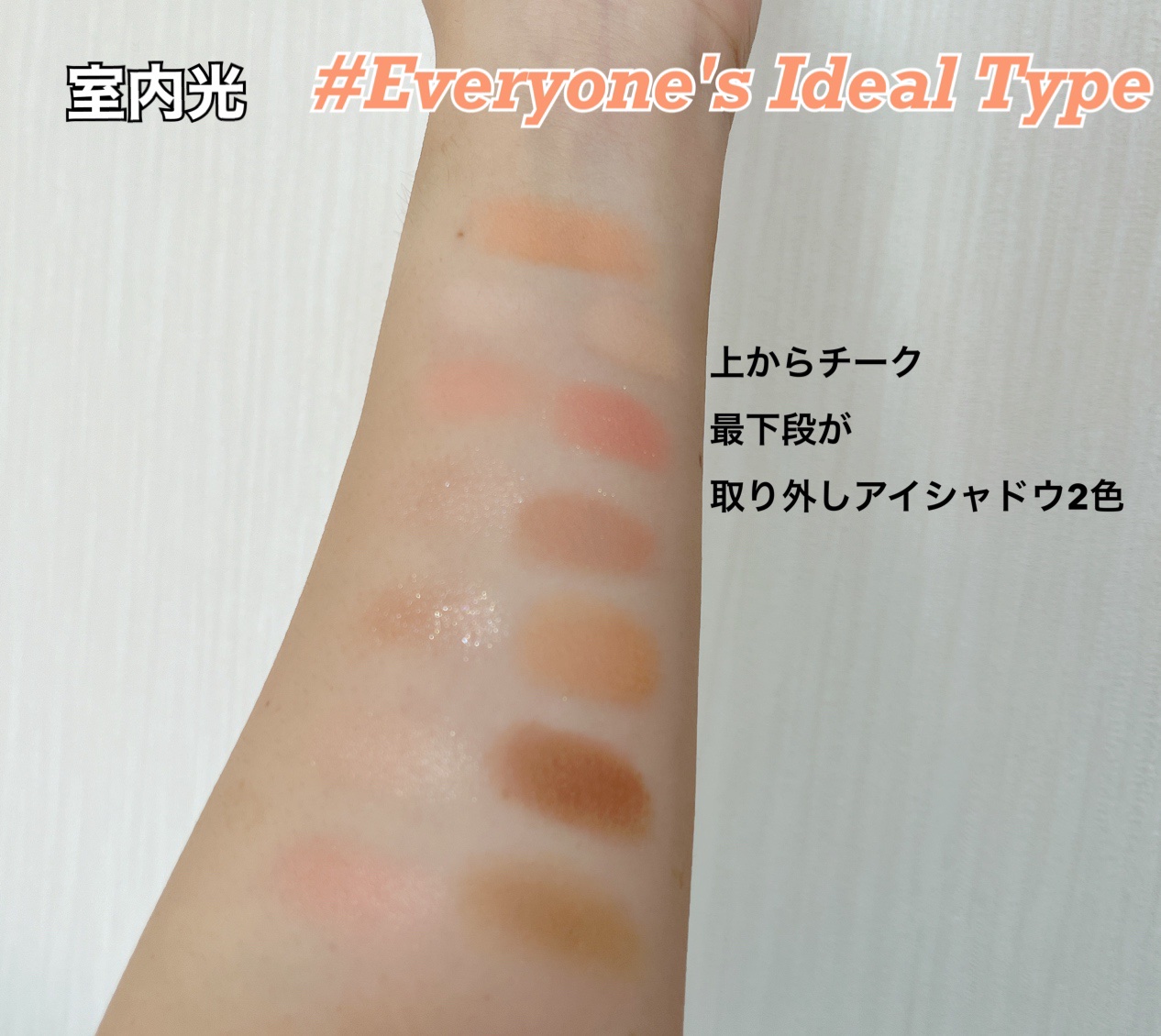 グレーズ プランパーグロス オーロラピンク/ETUDE/リッププランパーを使ったクチコミ（2枚目）