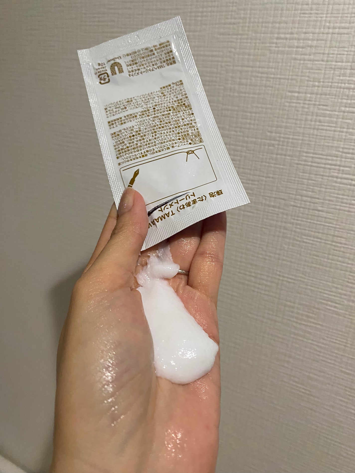 珠泡 たまあわ シャンプー/トリートメント/珠泡/市販シャンプーを使ったクチコミ(5枚目)