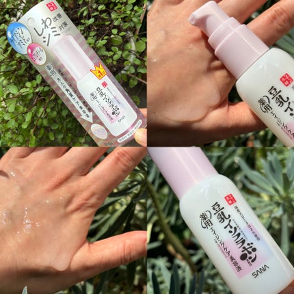 なめらか本舗 薬用リンクル美容液 ホワイト/なめらか本舗/美容液を使ったクチコミ(5枚目)