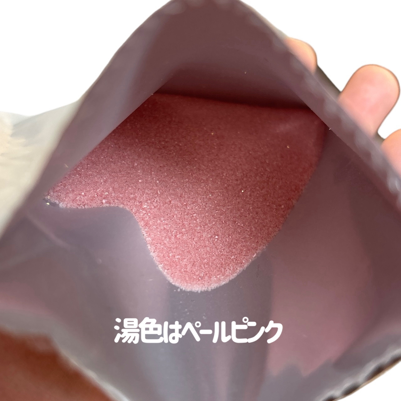 Monthly Friend ローズ/ドリームズ/保湿系入浴剤を使ったクチコミ（3枚目）