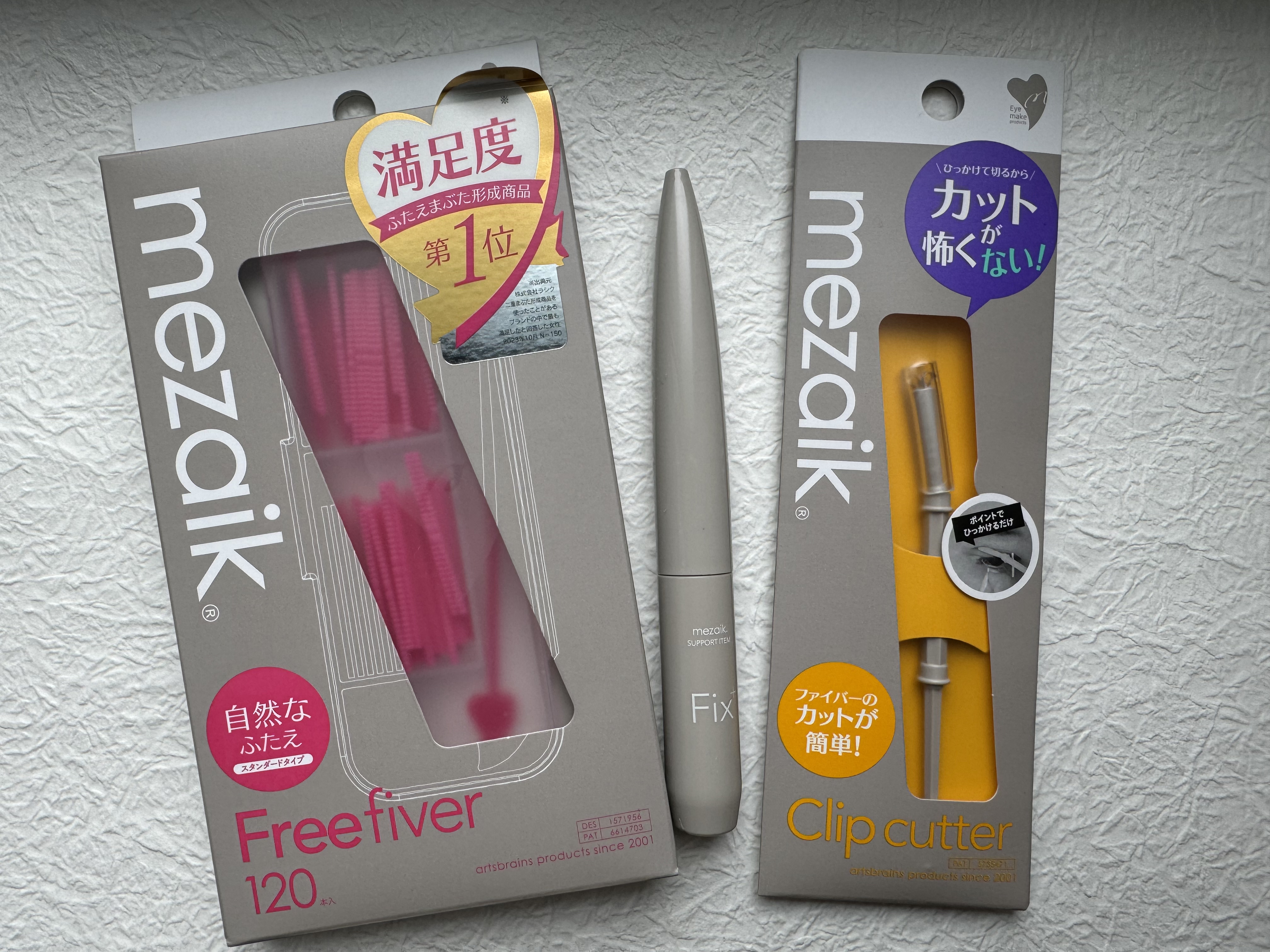 フィクス 二重キープ下地剤/メザイク/二重まぶた用アイテムを使ったクチコミ（1枚目）