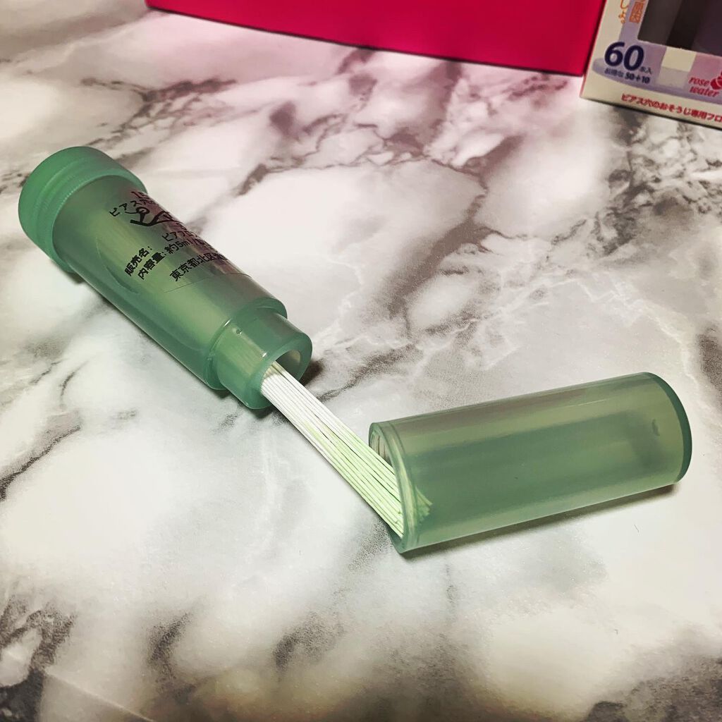 ピアフロス/YIPEI/ボディグッズを使ったクチコミ(4枚目)