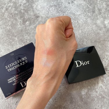 トリオ ブリック パレット/Dior/アイシャドウパレットを使ったクチコミ（3枚目）