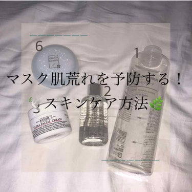 
マスクによる肌荒れ、起こっていませんか❔❔

マスクにやる肌荒れにはいくつか考えられる原因があります。
1つ目にマスク自体の擦れによる、物理的なダメージ。
2つ目に呼気でマスク内の湿度が上がり、肌上の