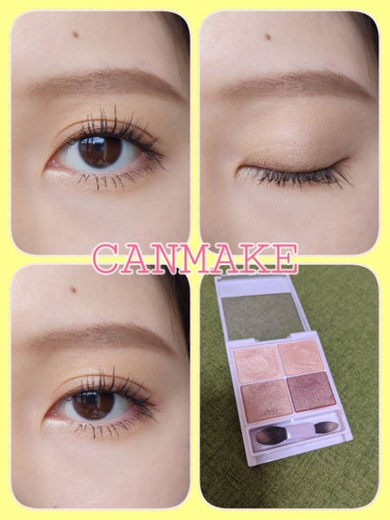 シルキースフレアイズ/キャンメイク/アイシャドウパレットを使ったクチコミ(1枚目)