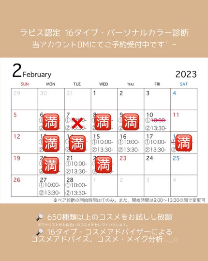 ラスティング フィニッシュ オイルモイスト ティント C/リンメル ロンドン/リップティントを使ったクチコミ(5枚目)