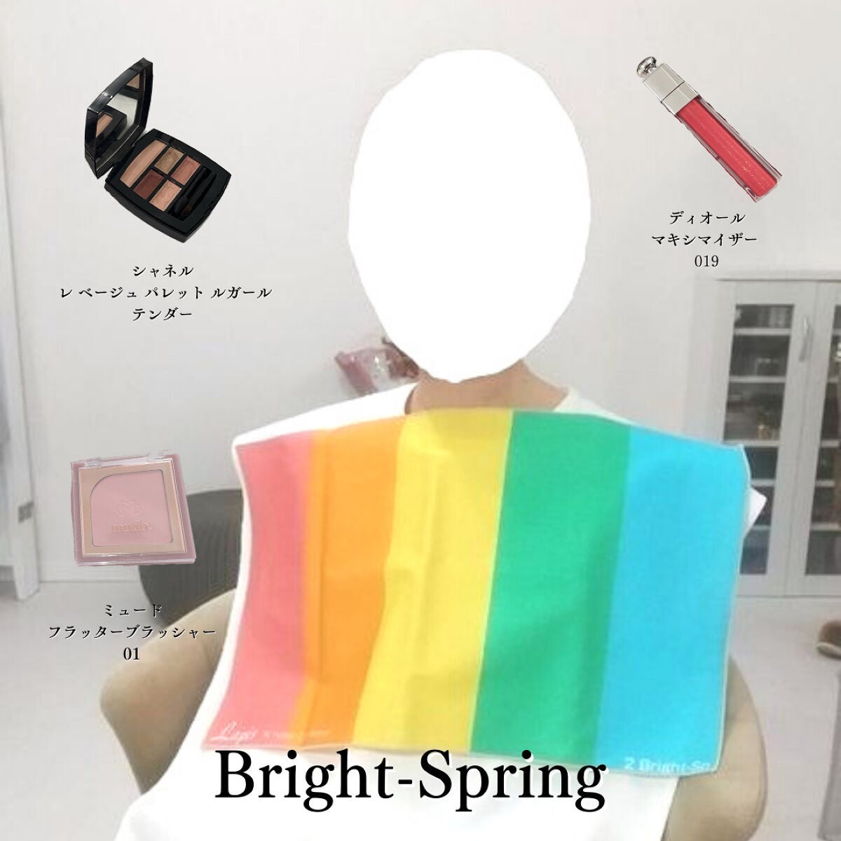 レ ベージュ パレット ルガール/CHANEL/アイシャドウパレットを使ったクチコミ(1枚目)