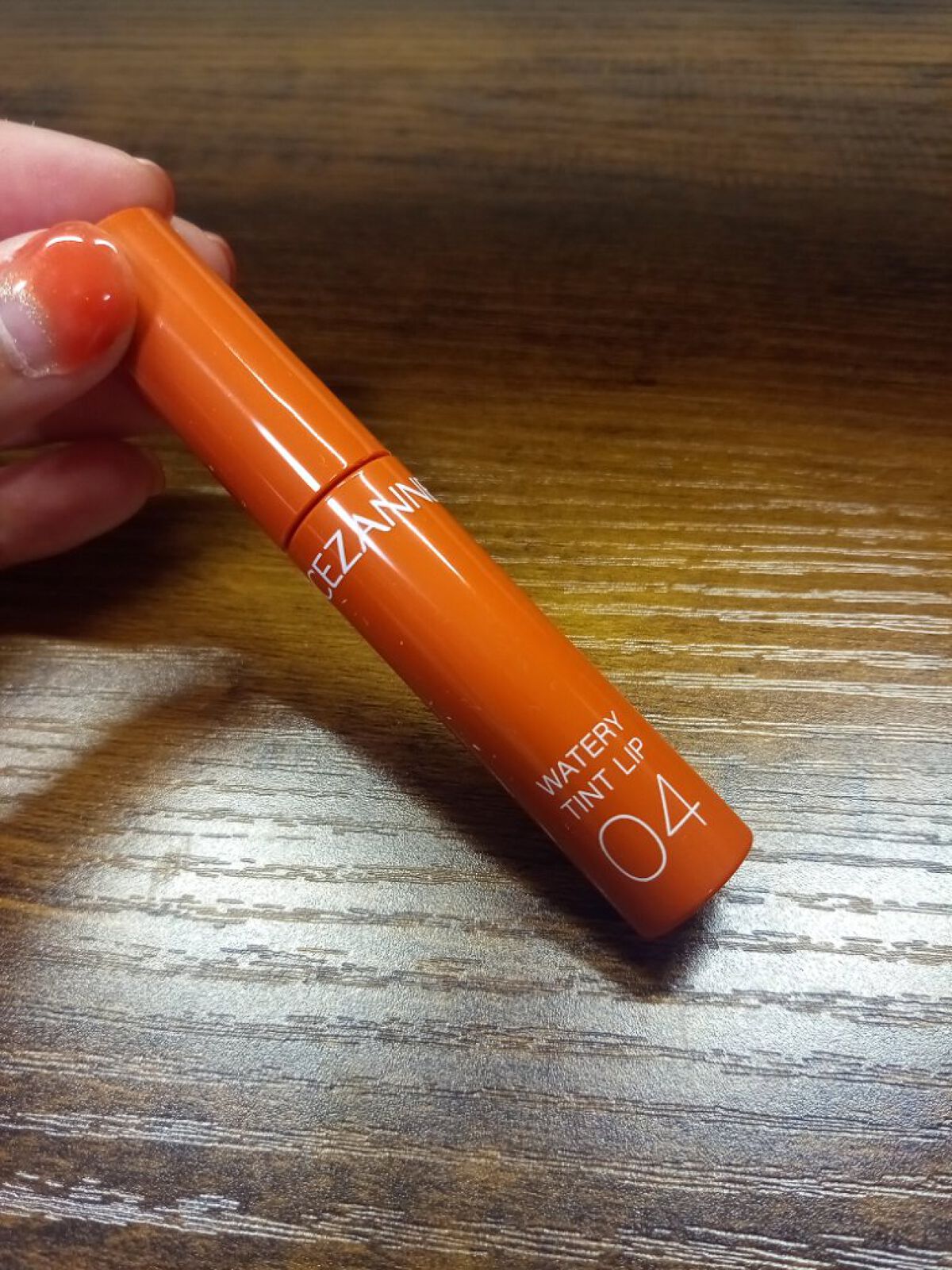ウォータリーティントリップ/CEZANNE/リップティントを使ったクチコミ(1枚目)