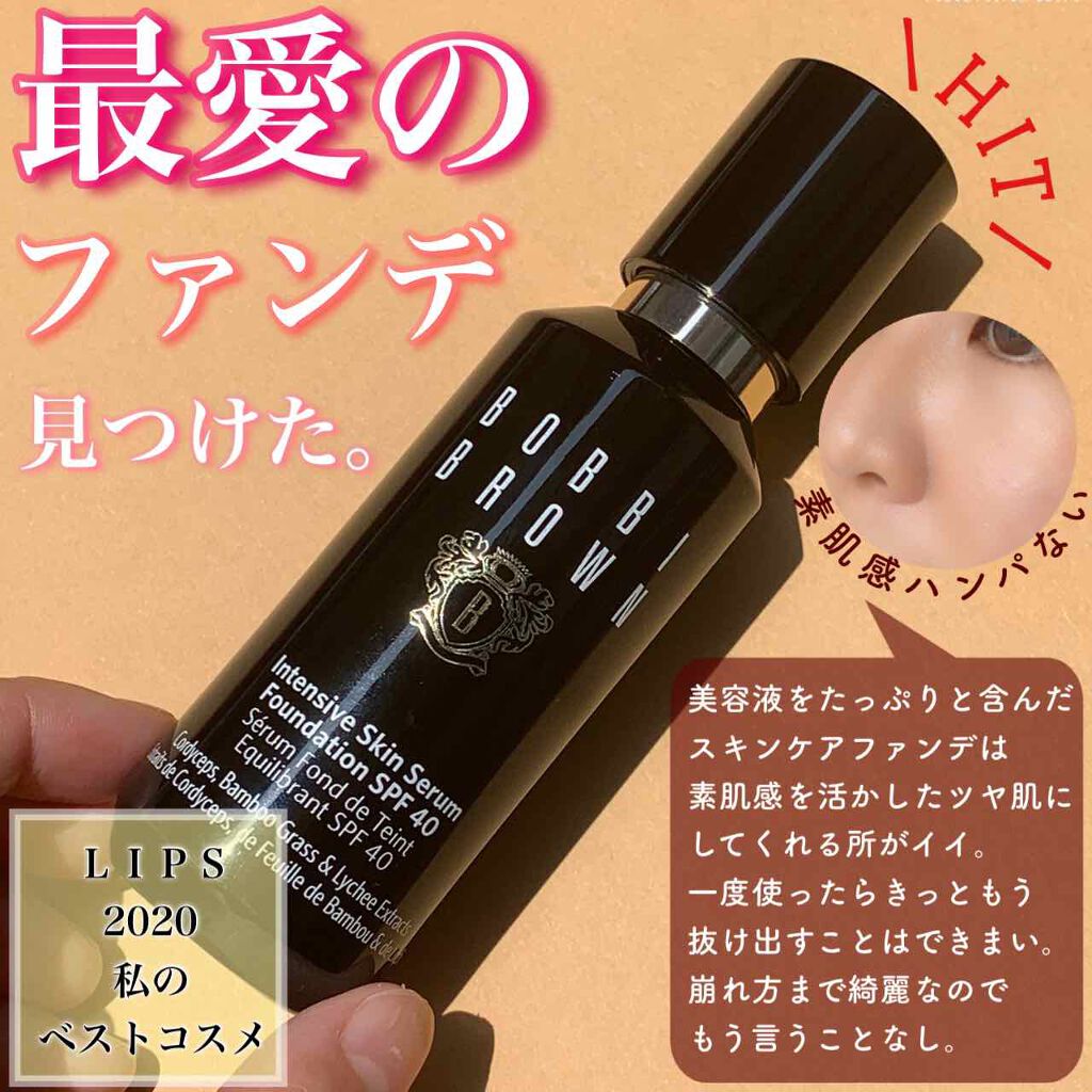 はちこ on LIPS 「ボビーのファンデはすごかった!!!最高で最愛のファンデとの出逢..」(1枚目)