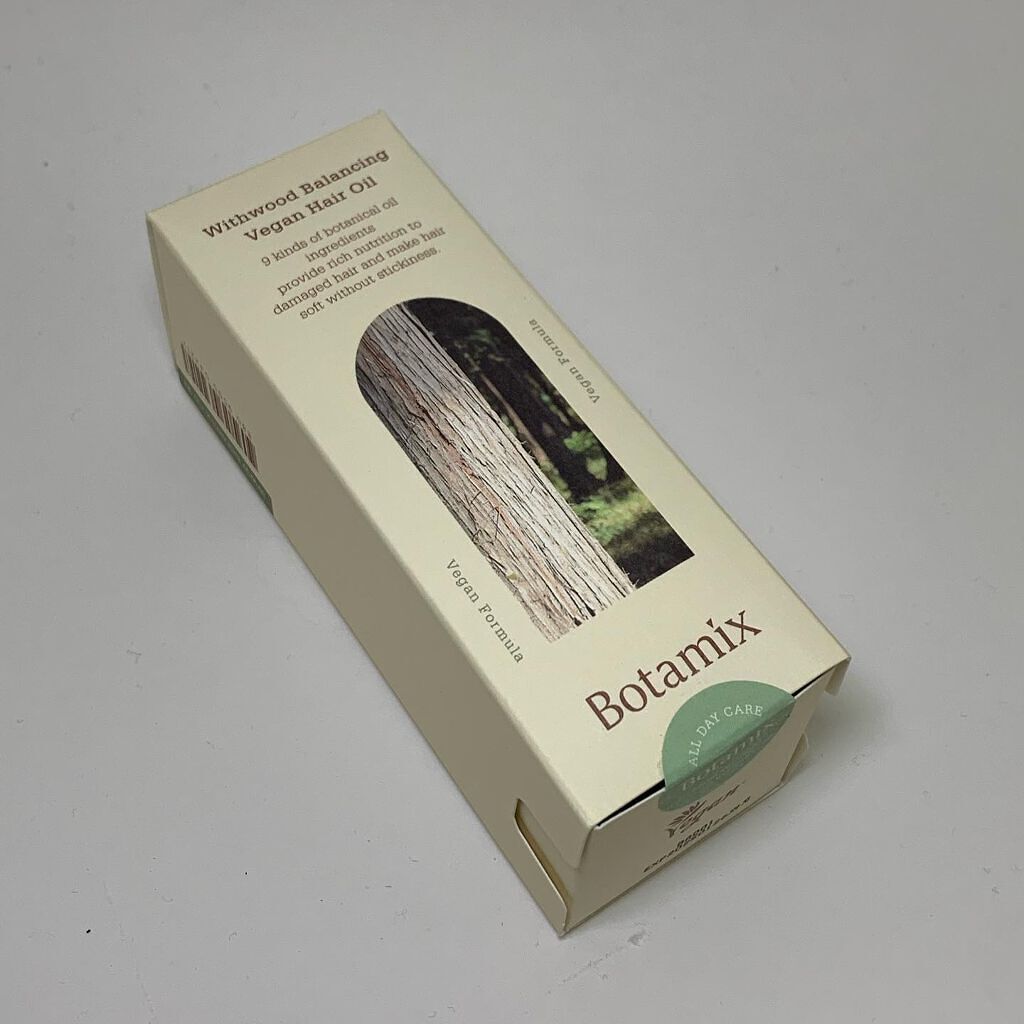 フォーレストグロウインテンシブシャンプー / BOTAMIX