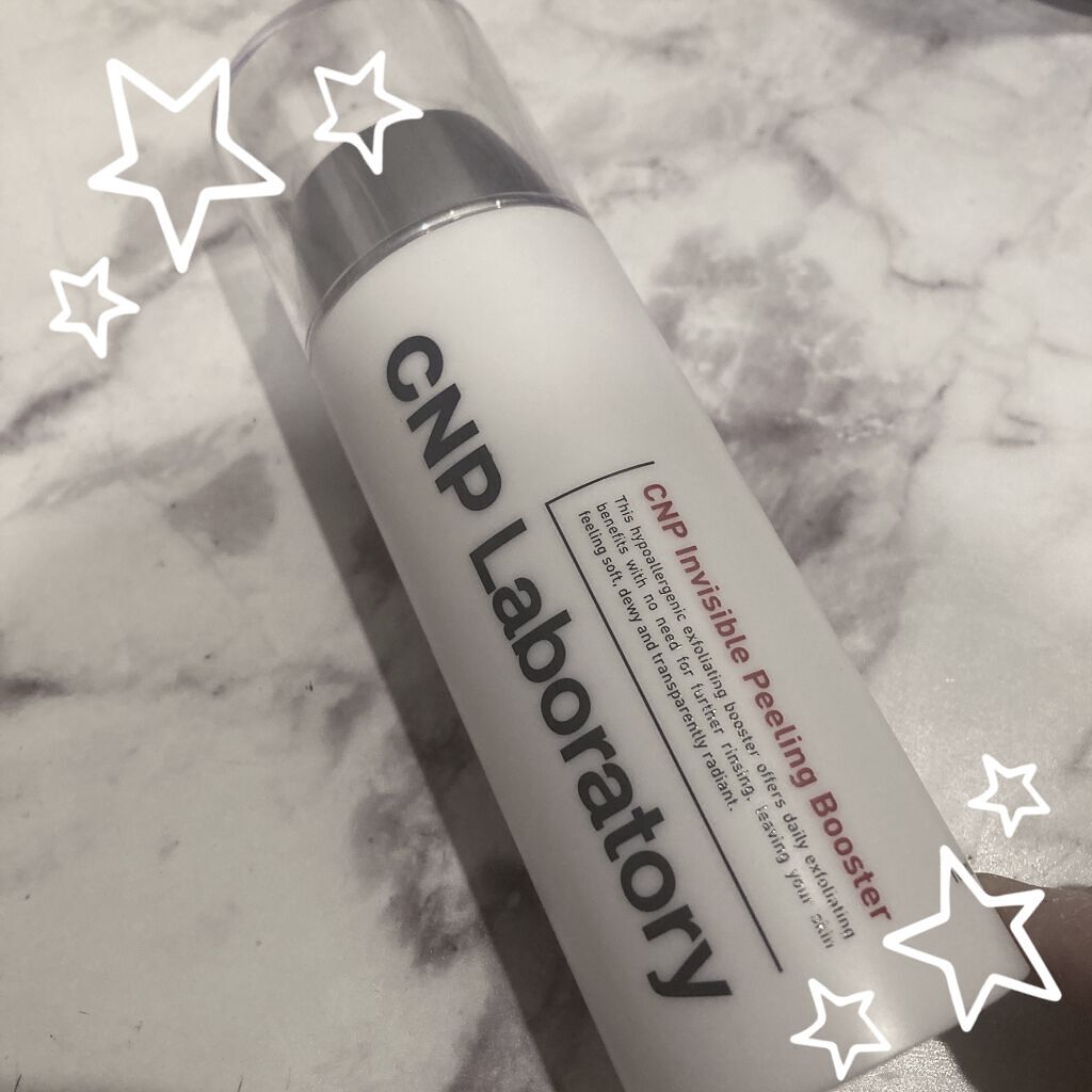 インビジブルピーリングブースターエッセンス/CNP Laboratory/ブースター・導入液を使ったクチコミ（1枚目）