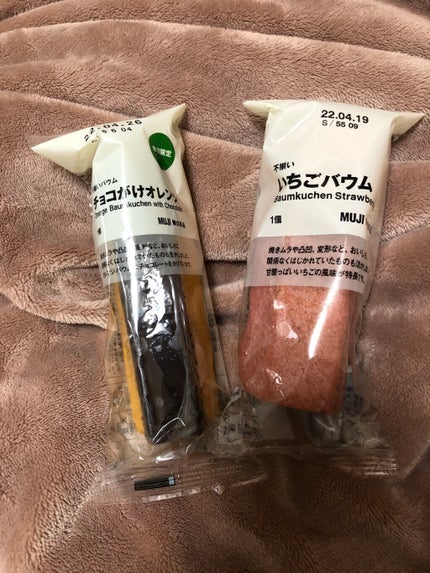 プレミアム メディホイップ/ソフティモ/洗顔フォームを使ったクチコミ(2枚目)