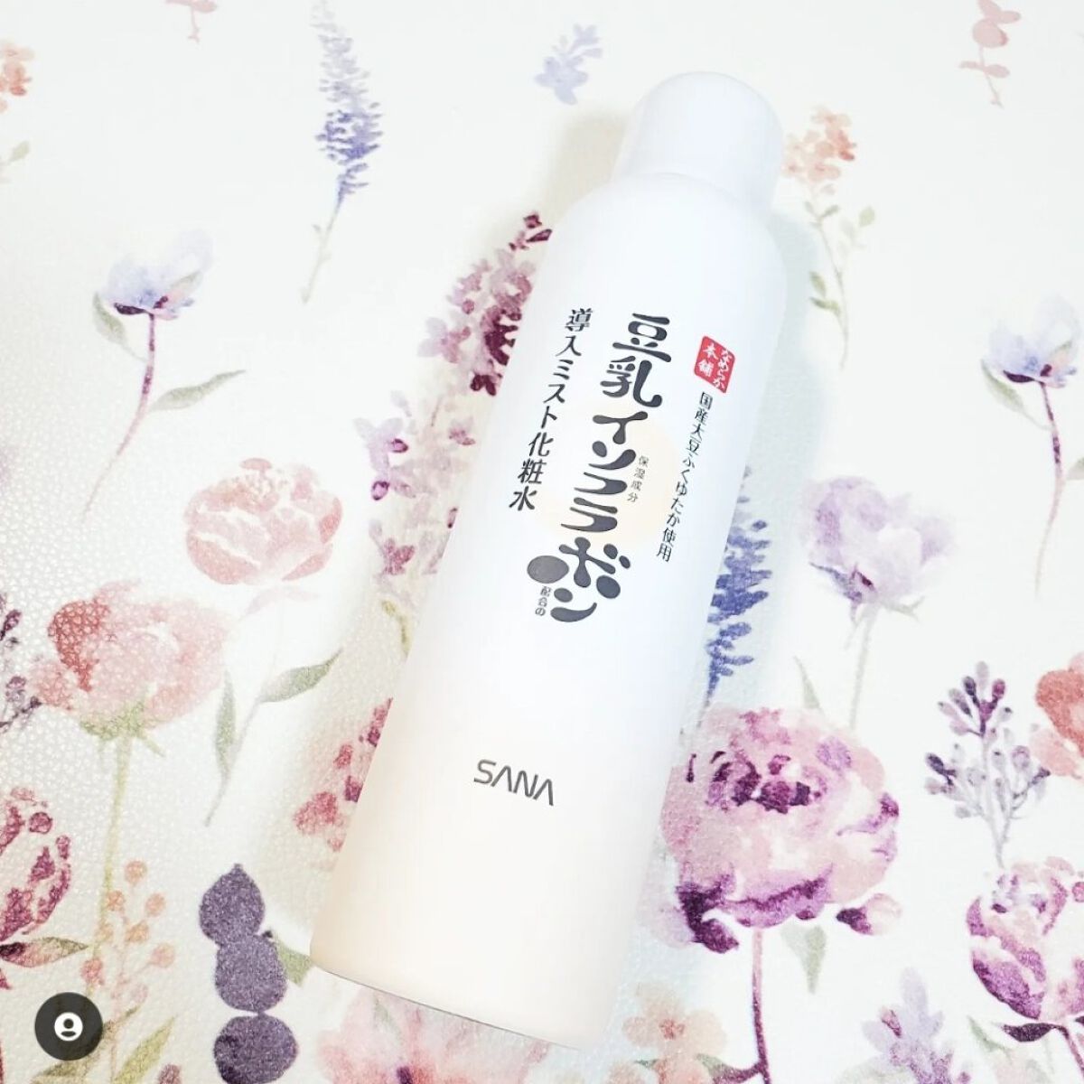 化粧水 ＮＣ 200ml/なめらか本舗/化粧水を使ったクチコミ（1枚目）