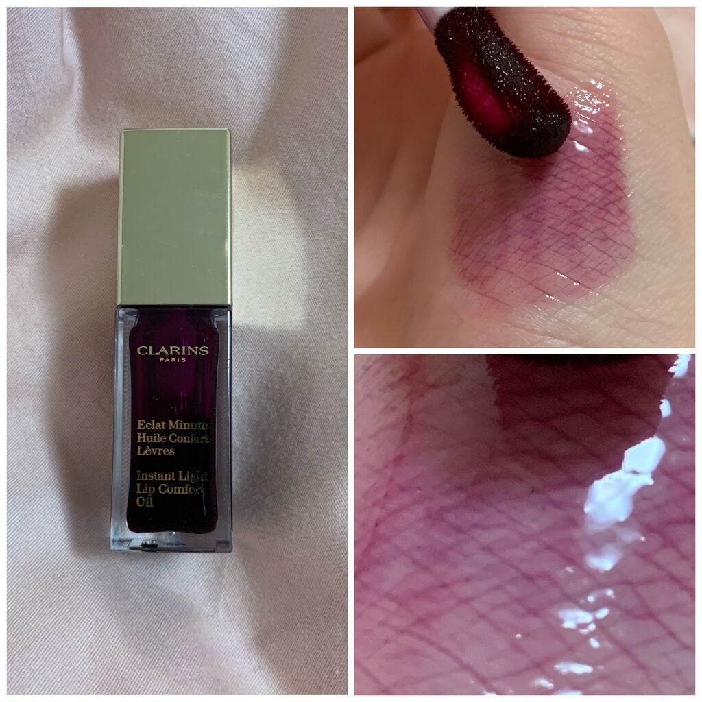 コンフォート リップオイル /CLARINS/リップグロスを使ったクチコミ(2枚目)