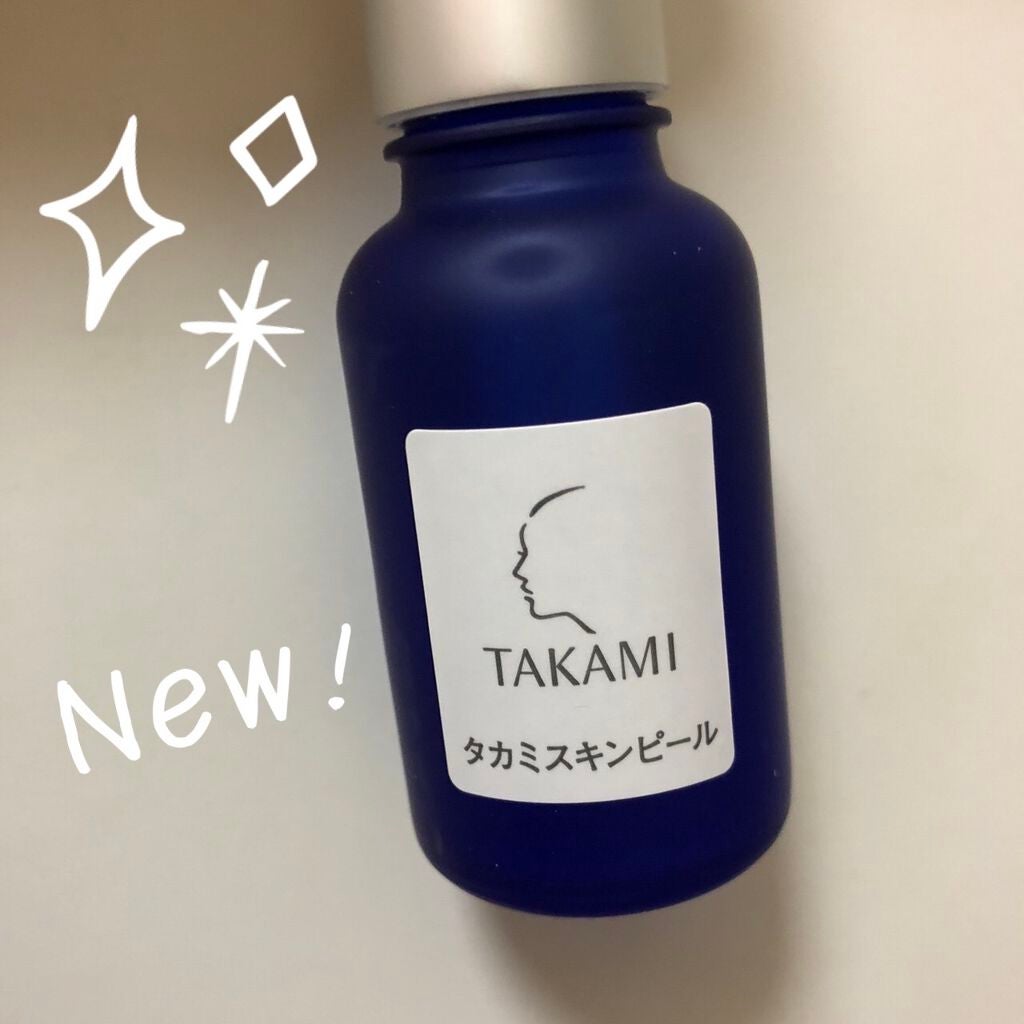 タカミスキンピール/タカミ/ブースター・導入液を使ったクチコミ(1枚目)