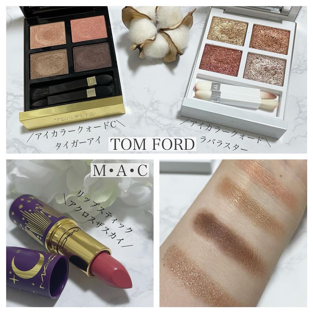 リップスティック/M・A・C/口紅を使ったクチコミ（1枚目）