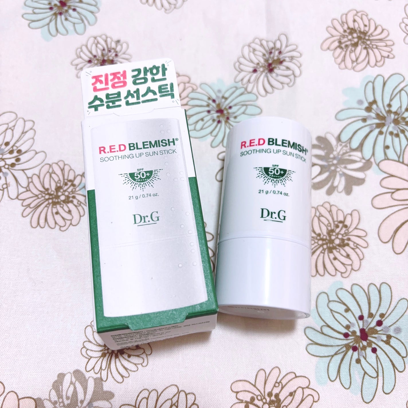 レッドブレミッシュスージングアップサンスティック/Dr.G/日焼け止めスティックを使ったクチコミ(1枚目)