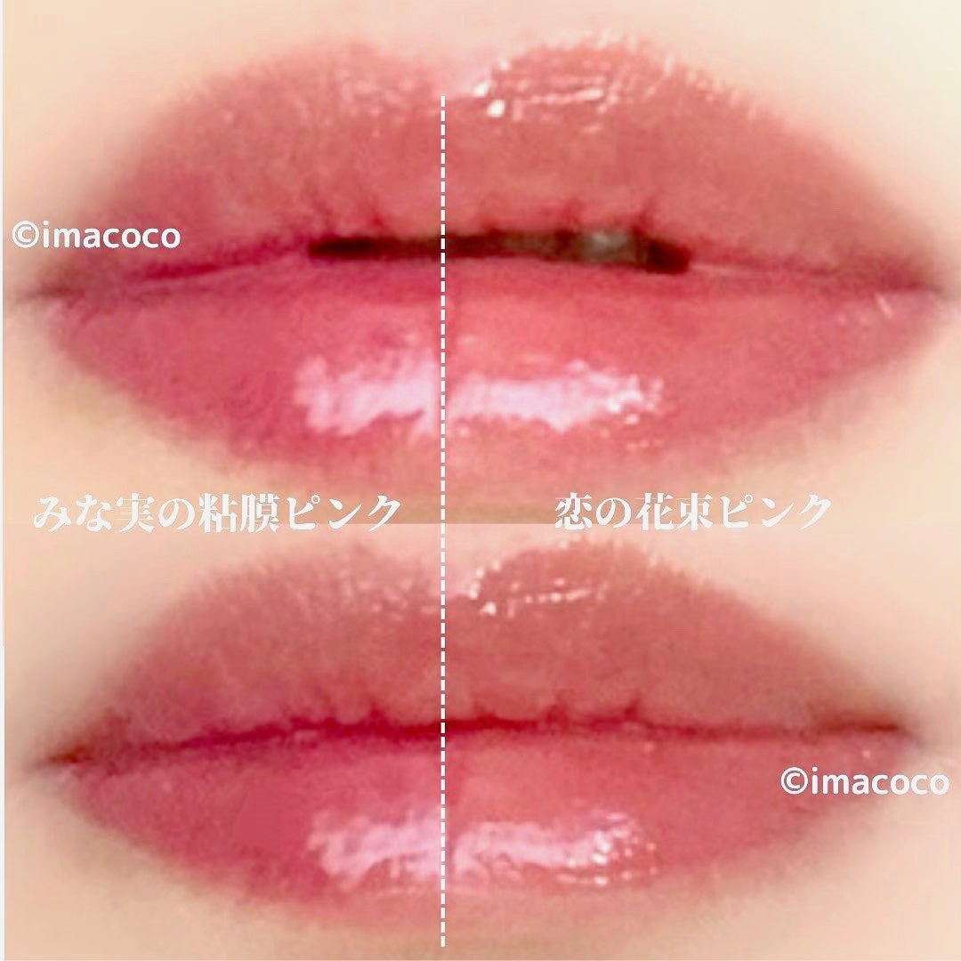 ニュアンスラップティント/Fujiko/リップティントを使ったクチコミ(2枚目)