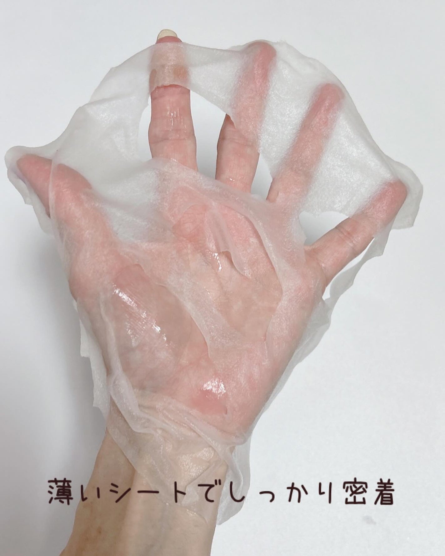 オアシス スージング マスク/Dr.Althea/シートマスク・パックを使ったクチコミ(3枚目)