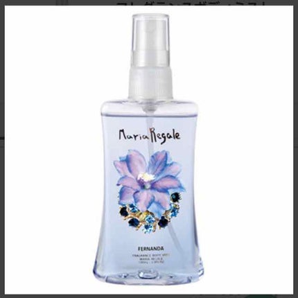 フレグランス ボディミスト マリアリゲル/フェルナンダ/香水(レディース)を使ったクチコミ(1枚目)