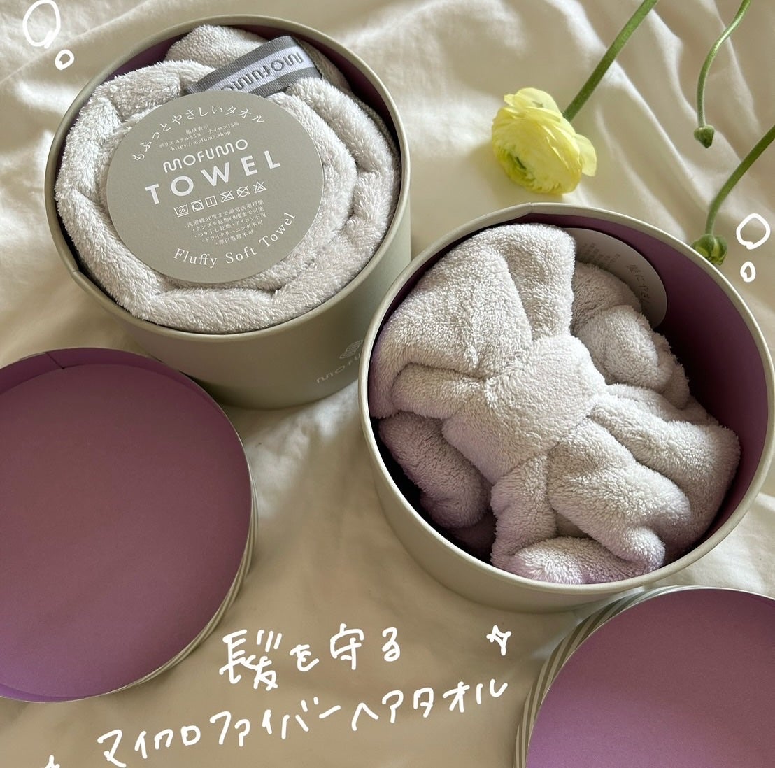 mofumo on LIPS 「@moon_0_231様ありがとうございます🙂↕️mofum..」(2枚目)