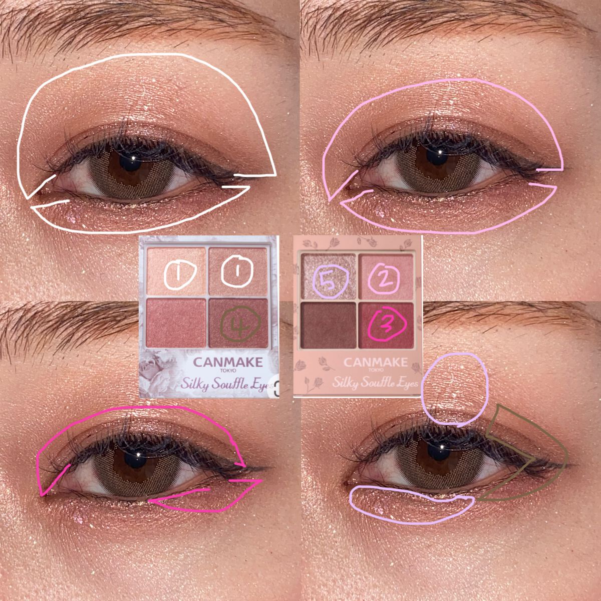 シルキースフレアイズ/キャンメイク/アイシャドウパレットを使ったクチコミ（2枚目）