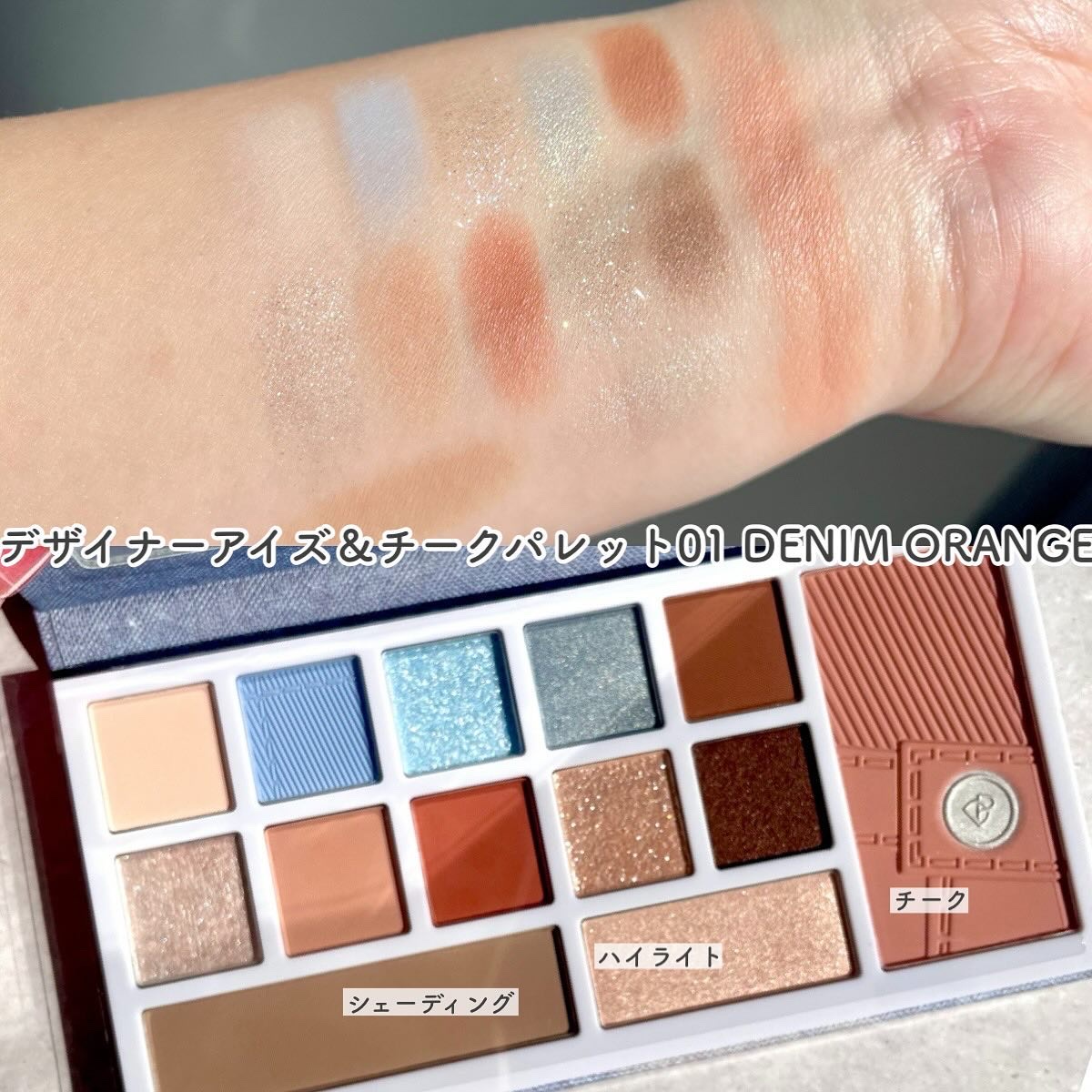 トランスルーシェントブルーリング ルースパウダー 01 クリア/PERFECT DIARY/ルースパウダーを使ったクチコミ（3枚目）