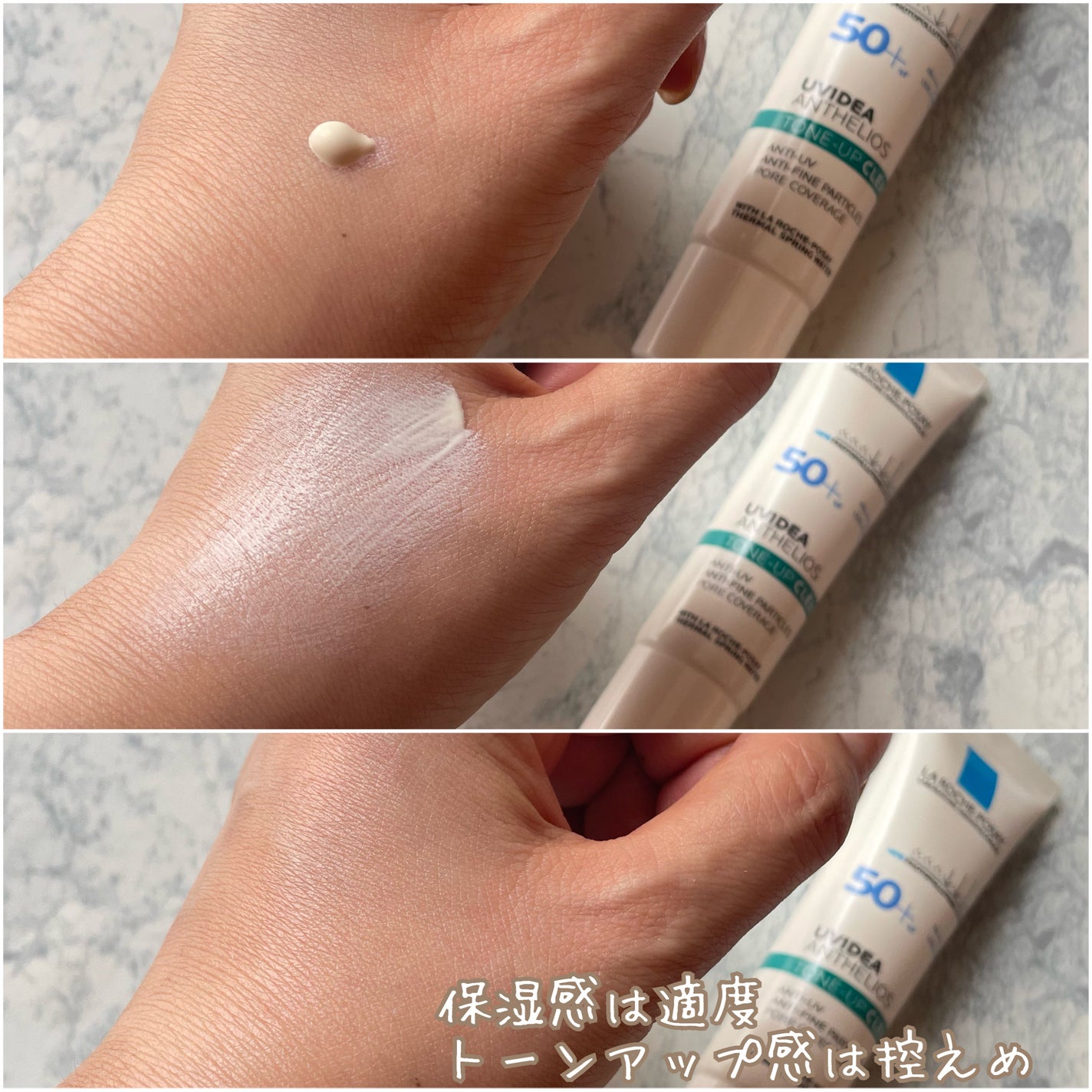 エファクラ ピールケア セラム/ラ ロッシュ ポゼ/美容液を使ったクチコミ(3枚目)