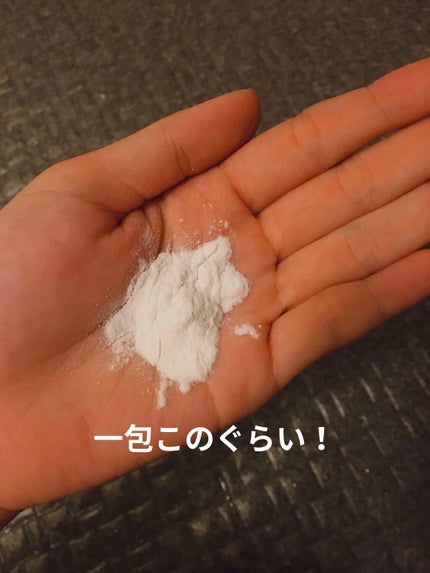 Massage Face Wash 中性重炭酸洗顔パウダー/BARTH/洗顔パウダーを使ったクチコミ(2枚目)