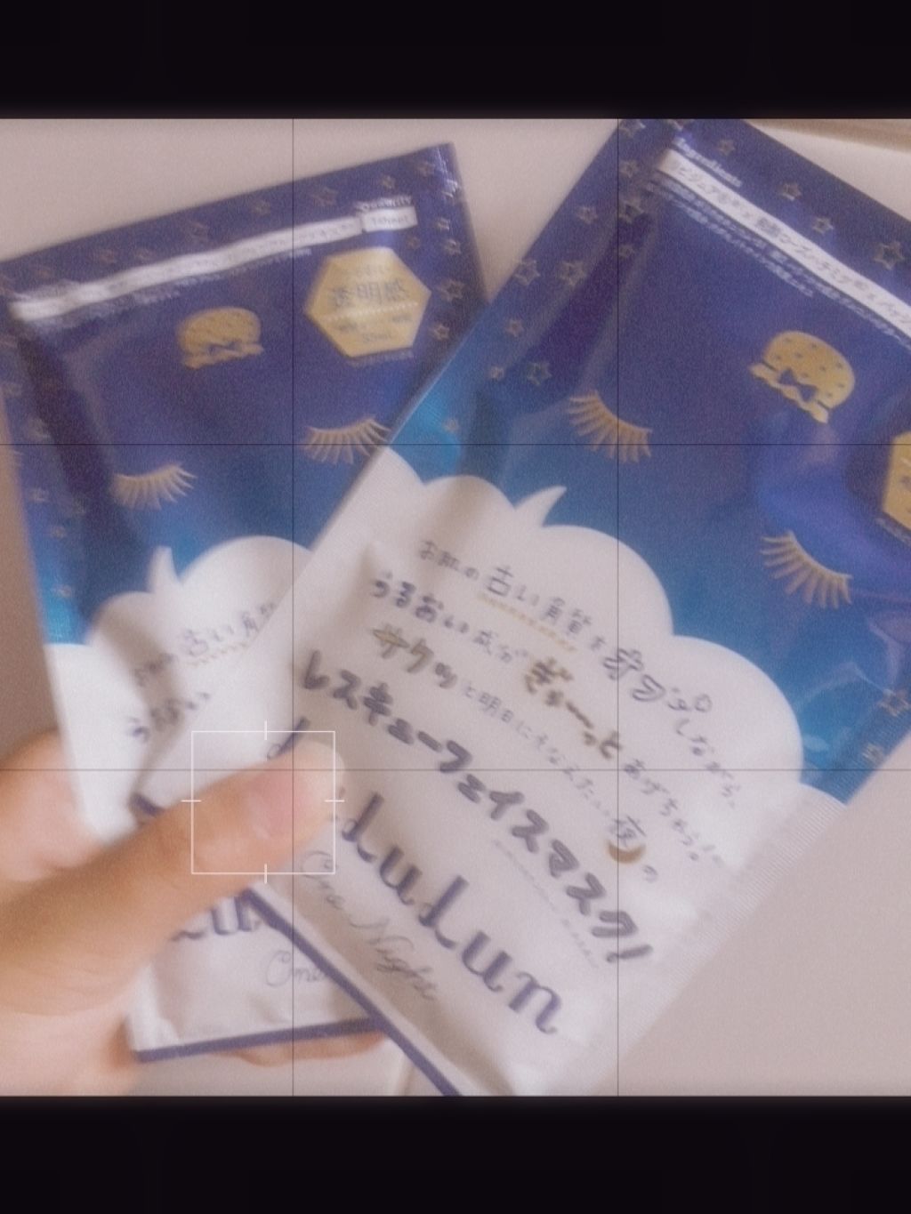 ルルルンワンナイト レスキュー角質オフ/ルルルン/シートマスク・パックを使ったクチコミ(2枚目)