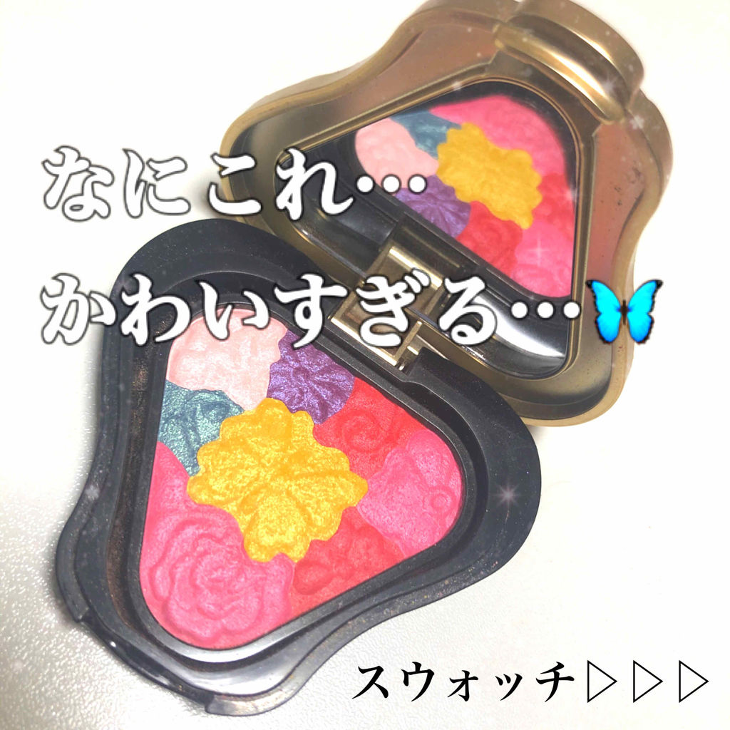 フェイスカラー M/ANNA SUI/パウダーチークを使ったクチコミ（1枚目）