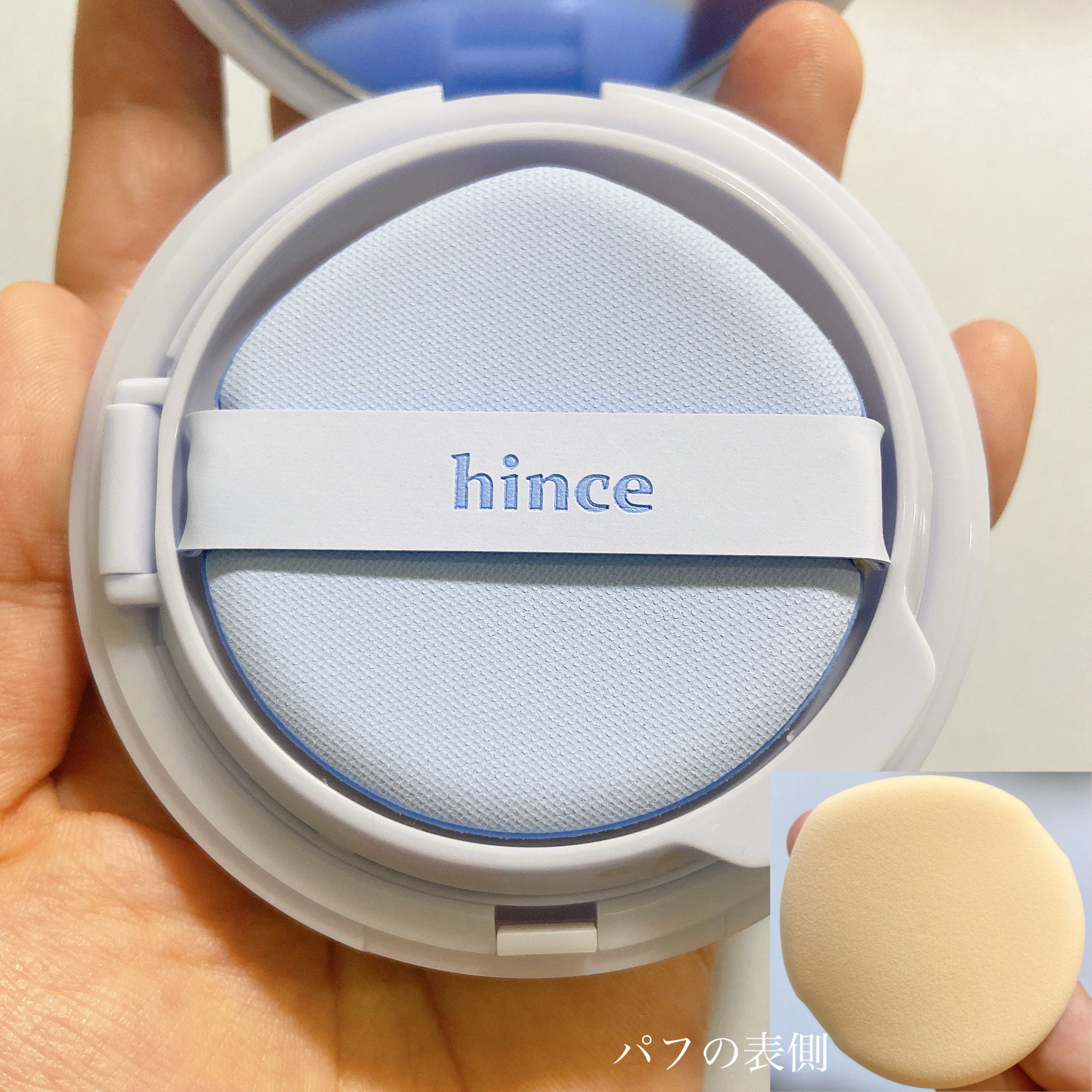 セカンドスキンメッシュマットクッション 21 アイボリー（24 BLUE DIVE）/hince/クッションファンデーションを使ったクチコミ（3枚目）