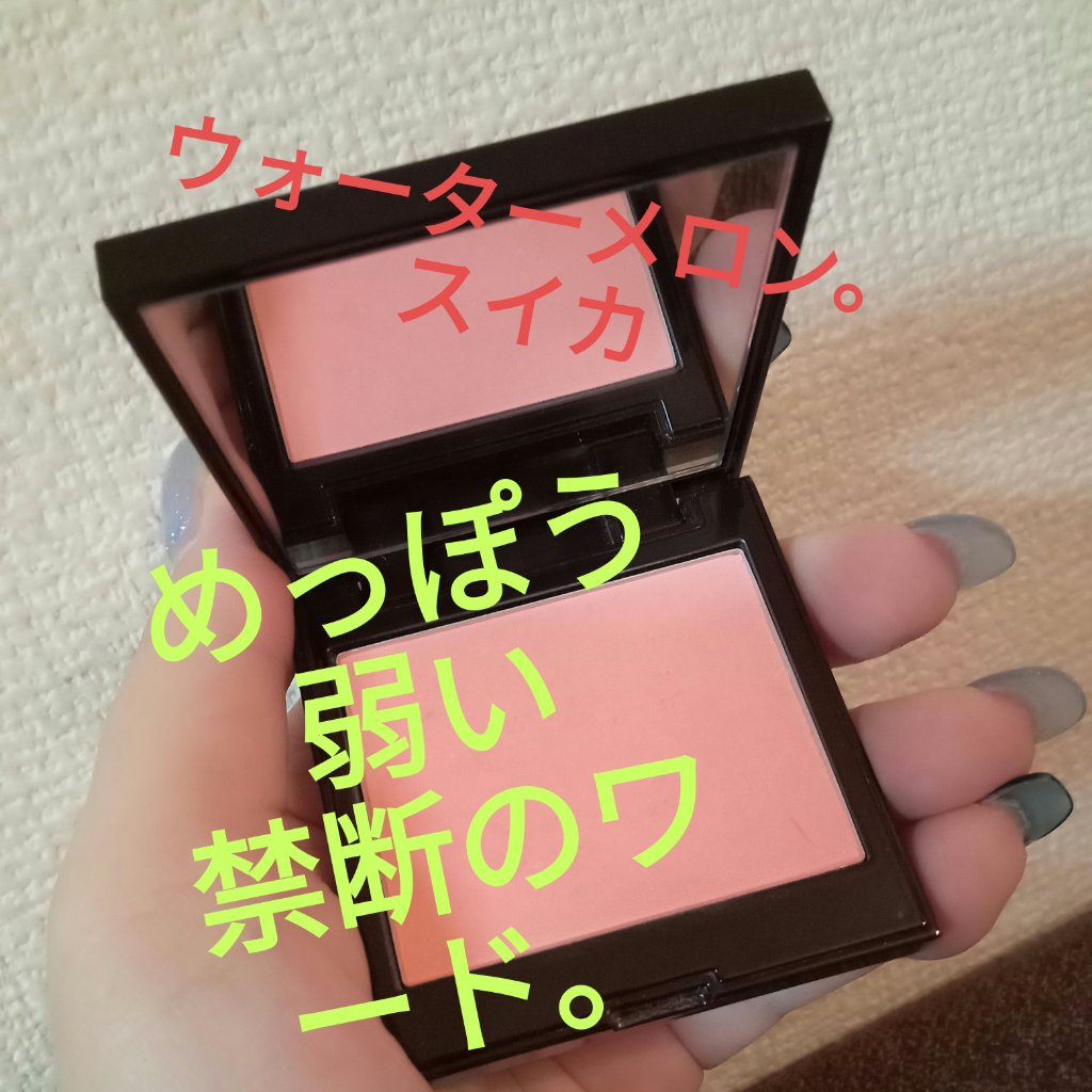 チーク ポップ/CLINIQUE/パウダーチークを使ったクチコミ（1枚目）