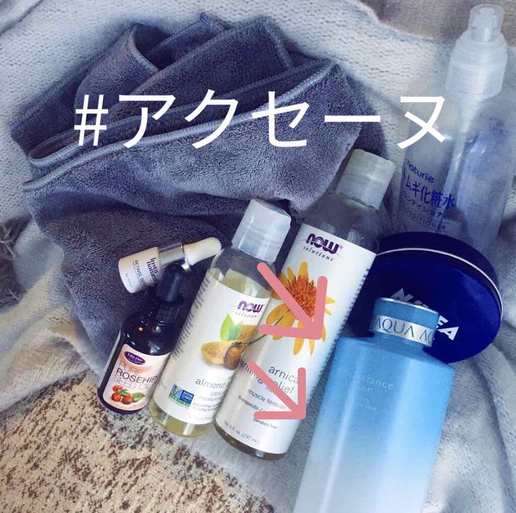 モイストバランス  ローション/ACSEINE/化粧水を使ったクチコミ（1枚目）